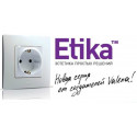 Legrand Etika (Туреччина)